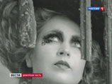 Подруга Сердюкова выходит в тираж: в Москве решили издать сборник стихов Евгении Васильевой Подруга Сердюкова выходит в тираж: в Москве решили издать сборник стихов Евгении Васильевой