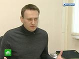 "Это политическая месть": Навальный в суде по делу "Кировлеса" рассказал, почему он не виновен "Это политическая месть": Навальный в суде по делу "Кировлеса" рассказал, почему он не виновен