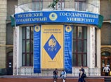 Министерство образования и науки уже запросили копии документов Игоря Федюкина в Российском государственном гуманитарном университете