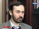 Депутат Илья Пономарев, который из-за претензий Следственного комитета оказался замешан в скандал с растратой в фонде "Сколково" на сумму 750 тысяч долларов, вскоре может оказаться в суде