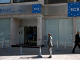 ВТБ до окончания моратория на банковские операции на Кипре сворачивает бизнес на острове