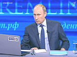 Реализация майских указов президента Владимира Путина все чаще вызывает вовсе не благодарность, а негативное отношение граждан Реализация майских указов президента Владимира Путина все чаще вызывает вовсе не благодарность, а негативное отношение граждан