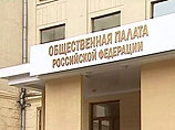 Обещания, исполнением которых доволен Путин, стали "псевдореформами", оценили эксперты Обещания, исполнением которых доволен Путин, стали "псевдореформами", оценили эксперты