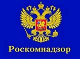 Роскомнадзор не будет применять санкции к СМИ, если в эфире или на сайтах будут появляться нецензурные слова по независящим от журналистов причинам, об этом сообщается на сайте ведомства Роскомнадзор не будет применять санкции к СМИ, если в эфире или на сайтах будут появляться нецензурные слова по независящим от журналистов причинам, об этом сообщается на сайте ведомства