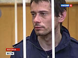 В уголовном "анамнезе" убийцы ничто, казалось бы, не указывает на его жестокость: сидел за банальные угоны автомобилей В уголовном "анамнезе" убийцы ничто, казалось бы, не указывает на его жестокость: сидел за банальные угоны автомобилей
