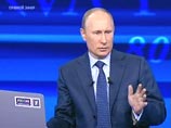 Во время прямой линии с Путиным вопросы задавал фальшивый журналист: оказался пермским чиновником
