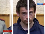 Полиция обнаружила схрон с оружием - он мог принадлежать "белгородскому стрелку" Полиция обнаружила схрон с оружием - он мог принадлежать "белгородскому стрелку"