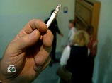 Движение считает необходимым "обеспечить нормальные, не унижающие человеческого достоинства условия для курения табака" Движение считает необходимым "обеспечить нормальные, не унижающие человеческого достоинства условия для курения табака"