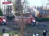 Пациентам подмосковной психбольницы помещали спастись от пожара решетки на окнах и транквилизаторы Пациентам подмосковной психбольницы помещали спастись от пожара решетки на окнах и транквилизаторы