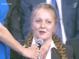 Фельдшер из Кузбасса Наталья Осипова задала свой вопрос Путину первой из россиян Фельдшер из Кузбасса Наталья Осипова задала свой вопрос Путину первой из россиян