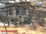 Пожар в больнице: "ужасное преступление", загадка следствия и проблемы родом из "каменного века" Пожар в больнице: "ужасное преступление", загадка следствия и проблемы родом из "каменного века"