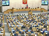 Депутаты хотят штрафовать за "оправдание гомосексуализма" на полмиллиона рублей

