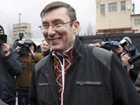 7 апреля из тюрьмы вышел один из ближайших соратников Юлии Тимошенко - Юрий Луценко