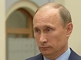 Президент РФ Владимир Путин заявил, что оснований для привлечения к уголовной ответственности должностных лиц в связи со смертью аудитора Hermitage Capital Сергея Магнитского в следственном изоляторе нет Президент РФ Владимир Путин заявил, что оснований для привлечения к уголовной ответственности должностных лиц в связи со смертью аудитора Hermitage Capital Сергея Магнитского в следственном изоляторе нет