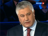 Колокольцев хочет изменить имидж сотрудников МВД Колокольцев хочет изменить имидж сотрудников МВД
