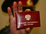 Жительницу Забайкалья, жаловавшуюся на полицейских, обвинили в ложном доносе Жительницу Забайкалья, жаловавшуюся на полицейских, обвинили в ложном доносе