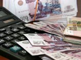 Правительство нашло 367 млрд рублей, которых бюджету  может не хватить  в этом году