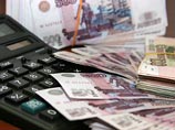 Правительство нашло 367 млрд рублей, которых бюджету может не хватить в этом году Правительство нашло 367 млрд рублей, которых бюджету может не хватить в этом году