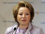 Нестандартное решение: Матвиенко предложила перенести офисы госкомпаний из Москвы в регионы