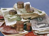 Газета рассказывает, как "масштабное мошенничество на 230 миллионов долларов (150 миллионов фунтов), совершенное в 2007 году, привело к гибели пяти людей, в том числе к смерти российского юриста фонда Hermitage Capital Сергея Магнитского" Газета рассказывает, как "масштабное мошенничество на 230 миллионов долларов (150 миллионов фунтов), совершенное в 2007 году, привело к гибели пяти людей, в том числе к смерти российского юриста фонда Hermitage Capital Сергея Магнитского"