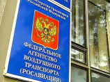 Росавиация считает необходимым запретить полеты гражданских самолетов над районами боевых действий Росавиация считает необходимым запретить полеты гражданских самолетов над районами боевых действий