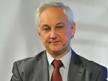 Андрей Белоусов объявил "ультиматум" экономике РФ. Уже не министр, решили наблюдатели Андрей Белоусов объявил "ультиматум" экономике РФ. Уже не министр, решили наблюдатели