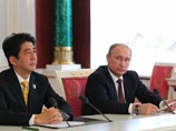 Российско-японские переговоры, 29 апреля 2013 года
