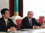 Российско-японский прорыв: пресса догадалась, какое "хикиваке" может предложить Путин по Курилам Российско-японский прорыв: пресса догадалась, какое "хикиваке" может предложить Путин по Курилам