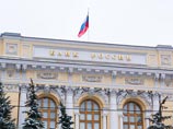Власти РФ подготовили законопроект о мегарегуляторе для всех сегментов финансового рынка 
