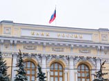 Власти РФ подготовили законопроект о мегарегуляторе для всех сегментов финансового рынка
Власти РФ подготовили законопроект о мегарегуляторе для всех сегментов финансового рынка