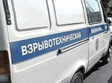В КБР прогремел взрыв у пункта полиции, а в Калужской области к проходной дивизии РВСН подложили муляж бомбы