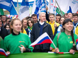 Сергей Собянин принял участие в первомайском праздничном шествии в центре столицы, 1 мая 2013 года