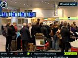 Задержки рейсов в московском аэропорту "Домодедово", случившиеся 1 и 2 мая, могут быть из-за того, что у авиакомпаний отсутствуют резервные борта, которые должны быть на экстренный случай