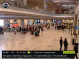 Росавиация назвала причину задержки рейсов в аэропорту "Домодедово"