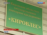 Следствие не отпустило Навального в отпуск. Не помогло даже разрешение кировского судьи
Следствие не отпустило Навального в отпуск. Не помогло даже разрешение кировского судьи