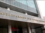 Иск о защите деловой репутации "Антиплагиата" был подан 30 апреля, а сегодня, 6 мая, арбитражный суд Москвы его зарегистрировал