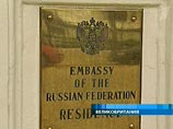 Российские дипломаты в Лондоне недоумевают по поводу опасности республик Северного Кавказа для граждан Великобритании
