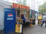 В Одессе Путин стал "лицом" ларька с шаурмой, но продажи не пошли в гору В Одессе Путин стал "лицом" ларька с шаурмой, но продажи не пошли в гору