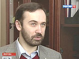 Скандал в "Сколково": вице-президент отстранен, депутат-лектор ушел на допрос, СКР заочно ответил Суркову