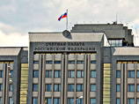 Счетная палата нашла в "Сколково" серьезные финансовые нарушения