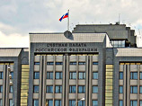 Счетная палата нашла в "Сколково" серьезные финансовые нарушения Счетная палата нашла в "Сколково" серьезные финансовые нарушения