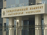 Интерпол не собирается искать Таргамадзе по просьбе России, утверждает "спонсор революции" Интерпол не собирается искать Таргамадзе по просьбе России, утверждает "спонсор революции"