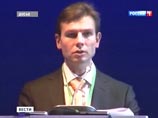Пономарев убедил следователей, что "рокового" криминала в чтении дорогих лекций нет Пономарев убедил следователей, что "рокового" криминала в чтении дорогих лекций нет