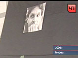 Московские сыщики спустя 13 лет нашли заказчика убийства журналиста Домникова Московские сыщики спустя 13 лет нашли заказчика убийства журналиста Домникова
