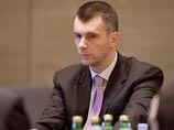 Смутное будущее Суркова: собрался писать "политическую комедию" и намекал на уход в бизнес Смутное будущее Суркова: собрался писать "политическую комедию" и намекал на уход в бизнес