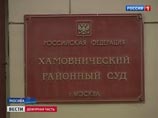 Хамовнический суд Москвы признал виновными в нападении на журналиста петербургского издания "Фонтанка.ру" Кирилла Панченко, когда тот пытался заступиться за девушек на эскалаторе в столичном метро Хамовнический суд Москвы признал виновными в нападении на журналиста петербургского издания "Фонтанка.ру" Кирилла Панченко, когда тот пытался заступиться за девушек на эскалаторе в столичном метро