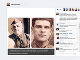 Известный своей любовью к различным интернет-сервисам Медведев разместил поздравление в фотосервисе Instagram, сопроводив его фотографиями двух своих прошедших войну дедов