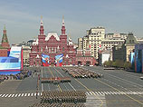 После окончания парада на Красной площади по всей Москве начались народные гуляния После окончания парада на Красной площади по всей Москве начались народные гуляния