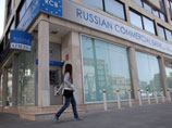 Министерство финансов Кипра приняло решение снять ограничения на финансовые операции Русского коммерческого банка