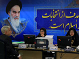 В Иране завершилась предварительная регистрация кандидатов в президенты